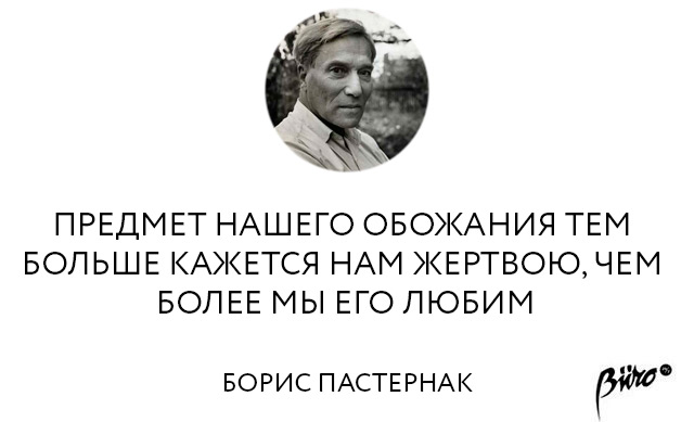 й