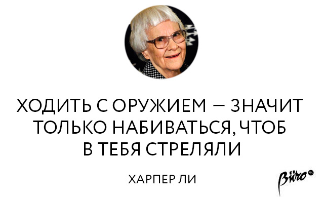 д