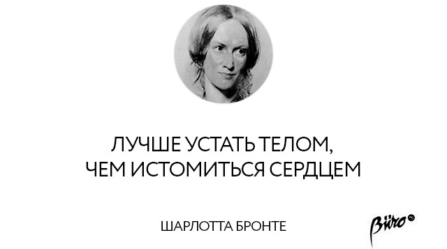 л