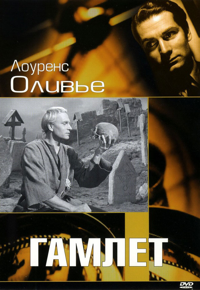 12 главных фильмов Одесского кинофестиваля (фото 7)