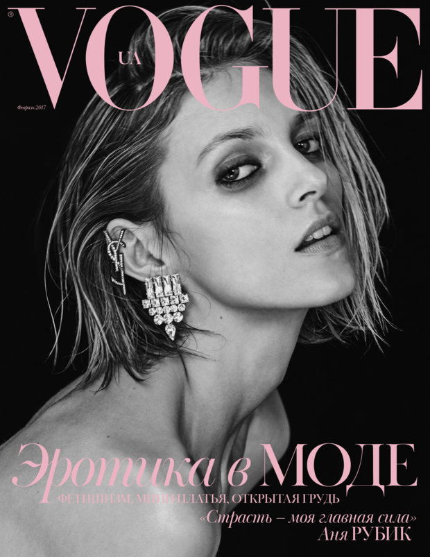 anja-rubik-in-vogue-ukraine