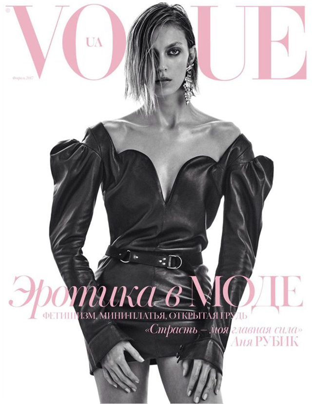 anja-rubik-in-vogue-ukraine
