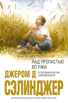 Мишель Докери назвала любимые книги (фото 1)