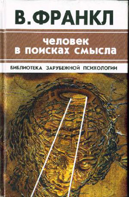 Мишель Докери назвала любимые книги (фото 4)