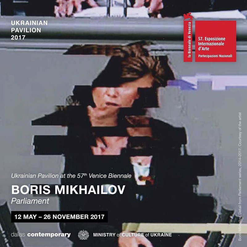 Это искусство: Что смотреть на Биеннале в Венеции (фото 1)
