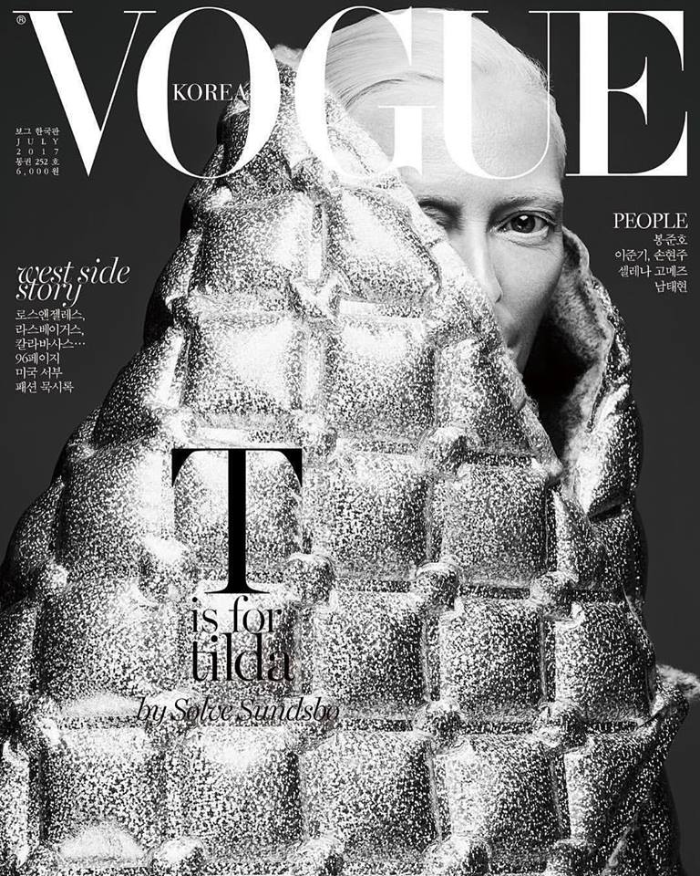 Тильда Суинтон на обложке Vogue Korea (фото 1)