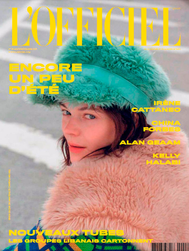 fuzzy-hats-prada-miu-miu-obsession