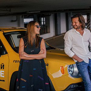 Как поехать с Jeep  на The Rolling Stones
