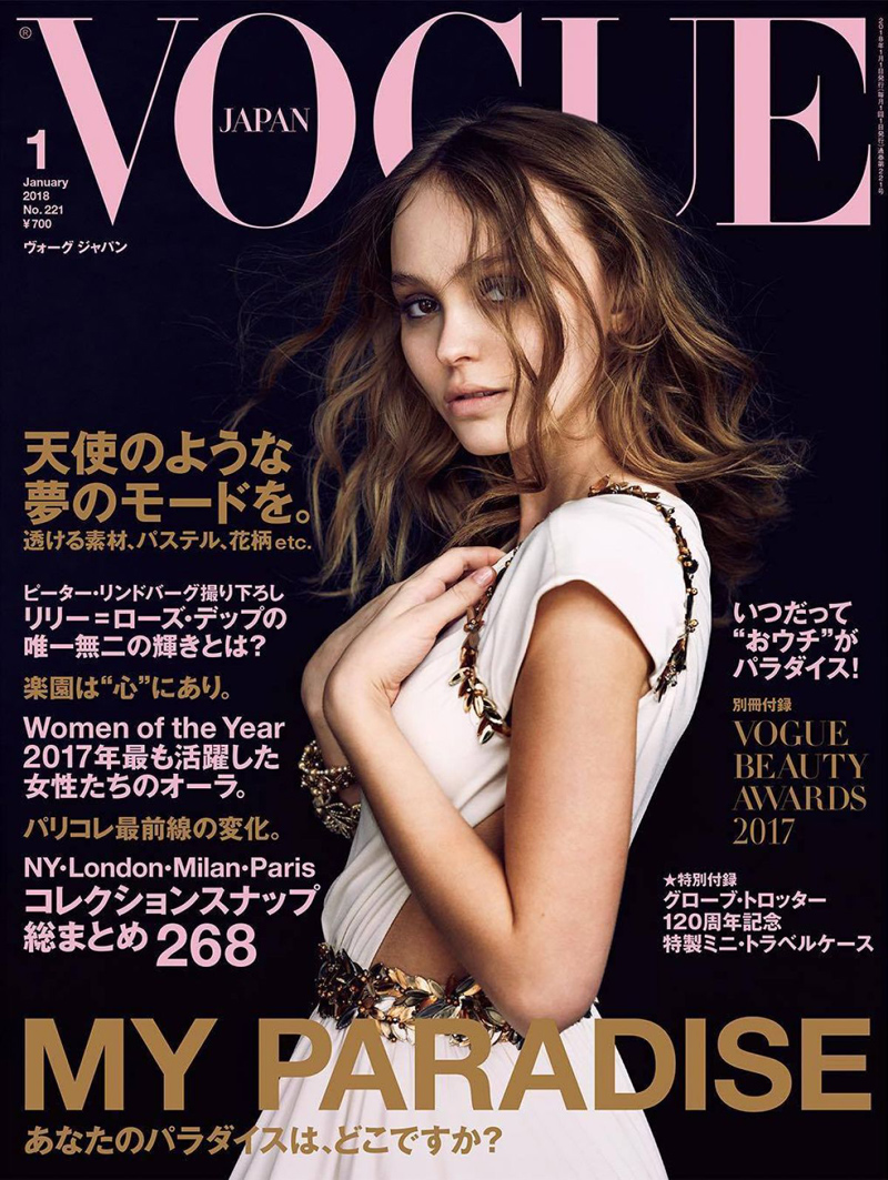Лили-Роуз Депп на обложке Vogue Japan (фото 1)