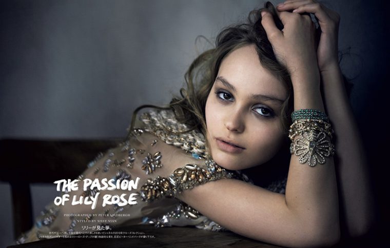 Лили-Роуз Депп на обложке Vogue Japan (фото 2)