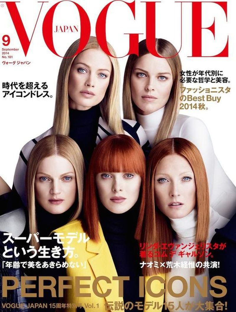 Vogue Japan — 20 лет. Вспоминаем лучшие обложки журнала (фото 3)