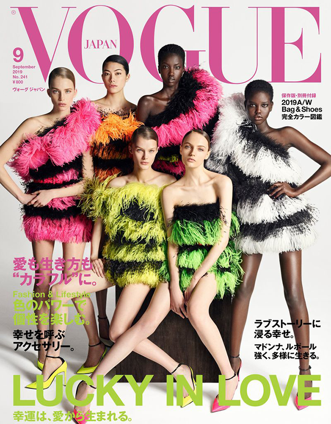 Vogue Japan — 20 лет. Вспоминаем лучшие обложки журнала (фото 16)