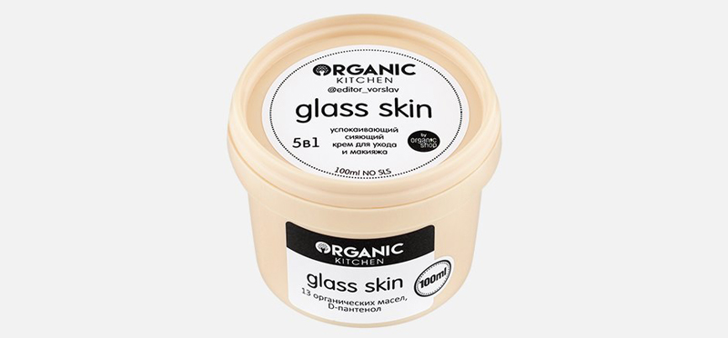 Healthy glow: 5 средств для здорового сияния кожи (фото 1)
