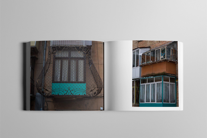 Первый взгляд: Какой будет фотокнига об украинских балконах Balcony Chic (фото 2)