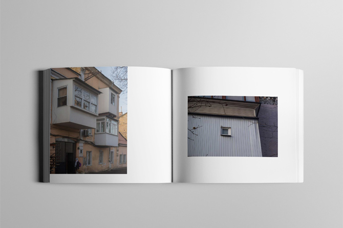 Первый взгляд: Какой будет фотокнига об украинских балконах Balcony Chic (фото 3)