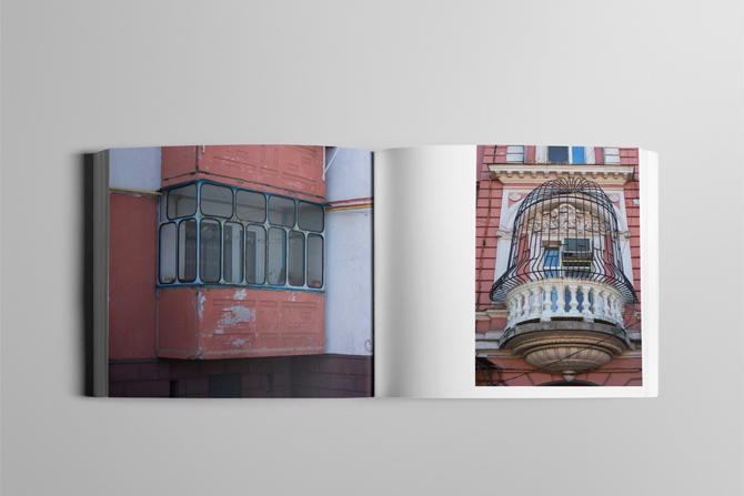 Первый взгляд: Какой будет фотокнига об украинских балконах Balcony Chic (фото 4)