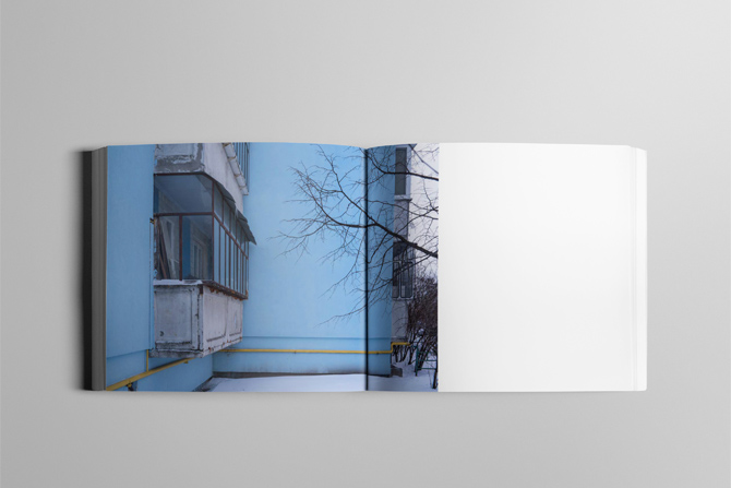 Первый взгляд: Какой будет фотокнига об украинских балконах Balcony Chic (фото 5)