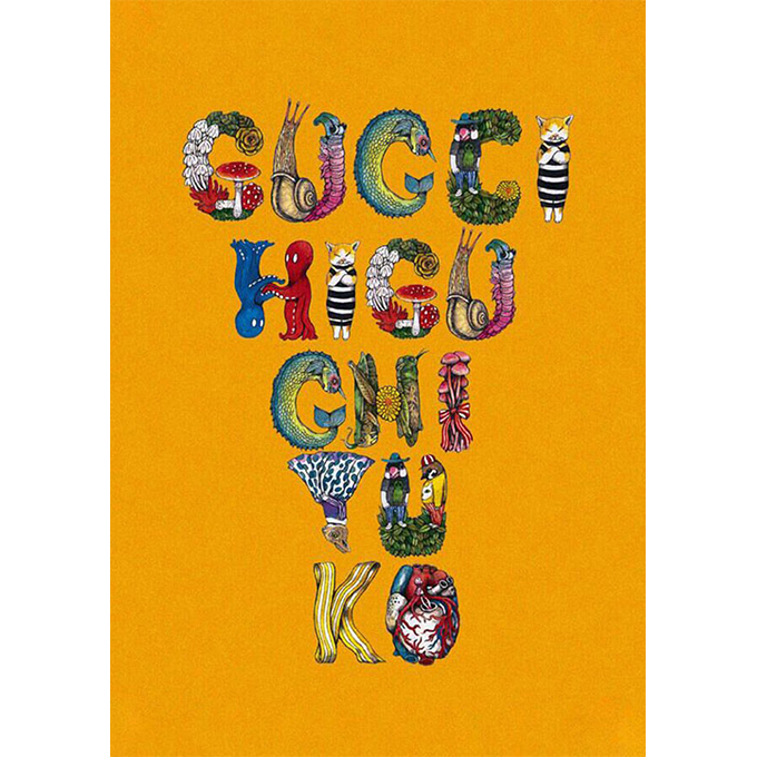 Gucci выпустили детскую раскраску и головоломки по мотивам творчества Юко Хигучи (фото 3)