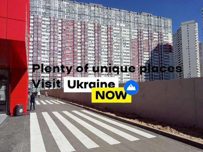 Круглий стіл BURO: Що глянець робить із культурною спадщиною (фото 7)
