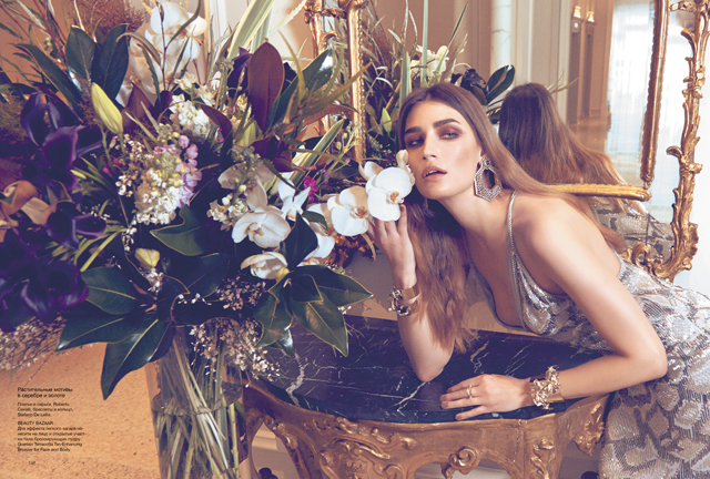  Harper's Bazaar