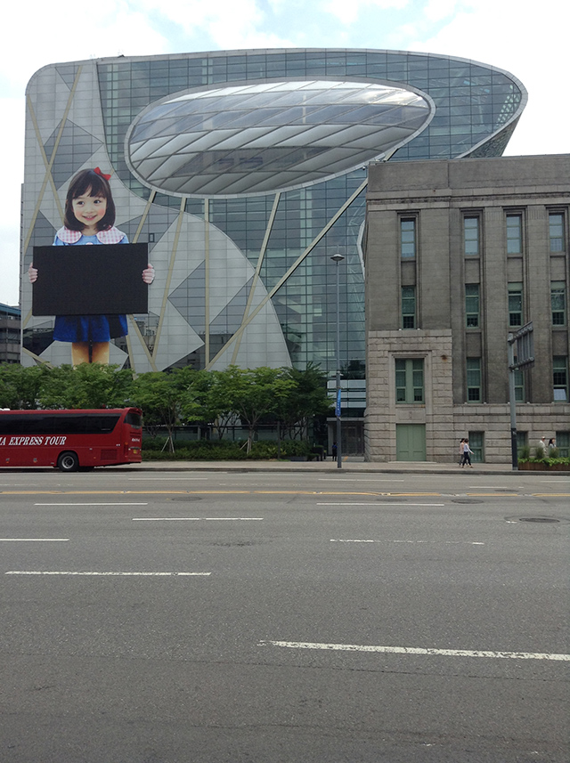 Seoul